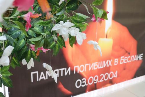 ���� �� ������, � ����� �� ��������