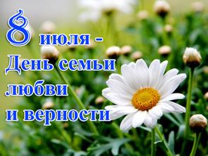 ��������� ������ � ����� �������� ������!