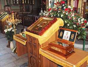 ��������� � ����