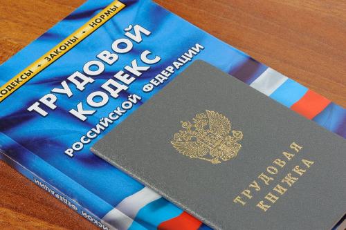 ���� �������� �����, ���������!