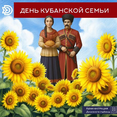 ��������� ������ �������� ������, ������� �������!