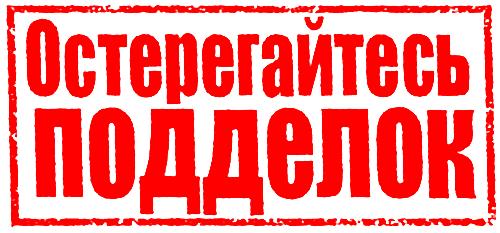 ���������� ������ ����������� ������������� ������� � ��� ������������ �������� ��� ��������� ����