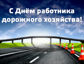 ��������� ��������� � �������� ������� ��������� ���������! ������� ������!