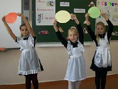 ����� ���� ����������� ��������� �� �������