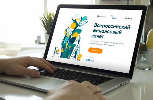 ������������� ������ - ����� �� ���������� ����������� ��� ��������� � ���������������� �������� � ������� ������