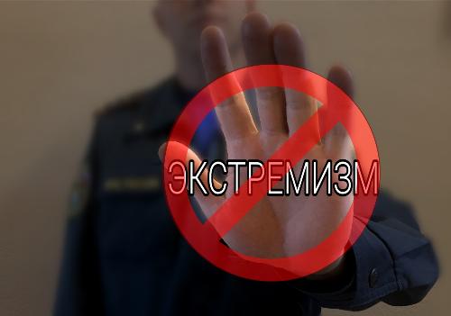 ������������ ����������� � ���������� �����