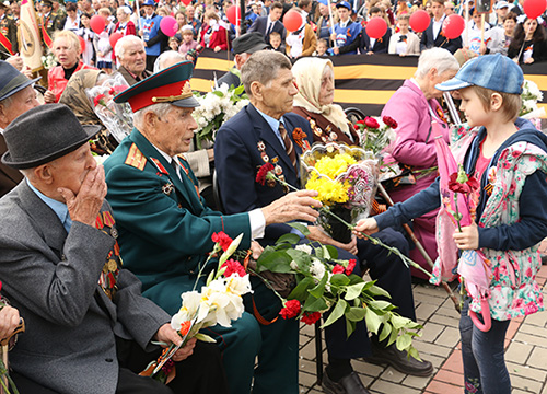 ��� ��������!