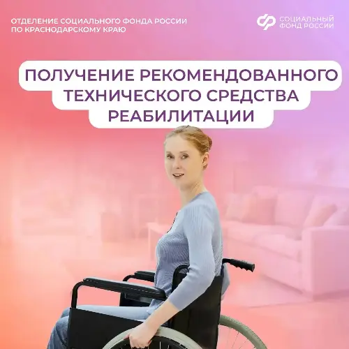 ��������� �������� �� �������������� ���� ������������ ������������ ���������� ������������ ������� � �������������   