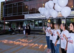 ���������� ����� � ���� ������������ � ������ � �����������