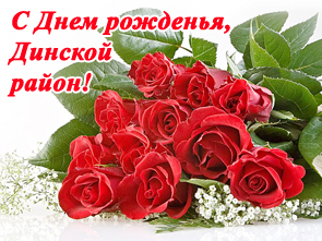 ��������� �������, ������� �������  � ����� ������ ������!