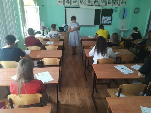 � ������ ������ ������� ������ ������ �������