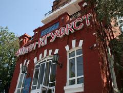 ������� �������� ����� ��������� � ����������� �� ��������� �����