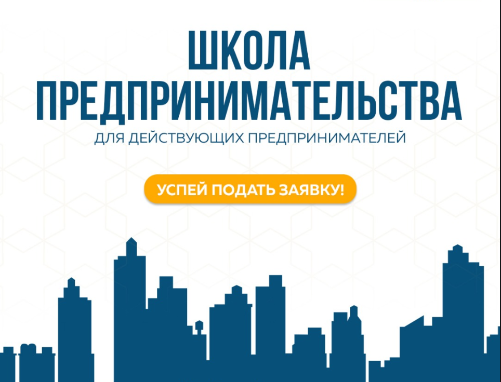 � 2023 ���� ������� ��������������� ������ � �������� �� 25 ���  ������ ������ ���������� �������� �� ���� ������ ���� ������ �������������� ����