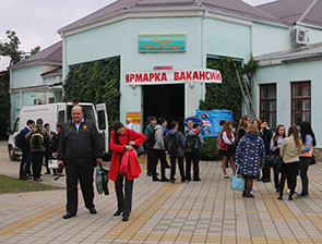 ������� ������� ������� � ����� �������� ��������