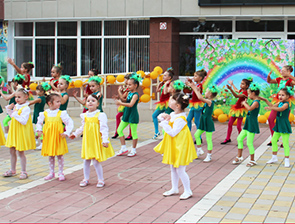 �������� �������