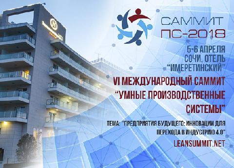 �� ������������ ������� � � ���������� SMART-������������