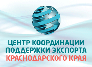 � ���������� �������� ������� ��������� 2016 ����