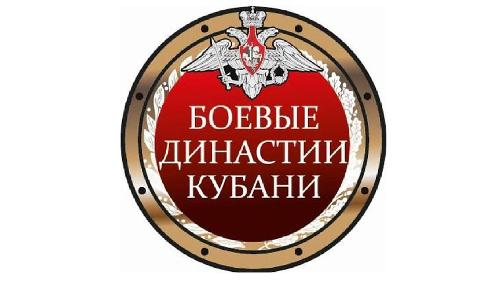 �������� ��������� �������� ������ �������������� ����������� �� ���������� ������ ����������� ������ ������������� ��������-���������������� ���������� ��������� � �������� ������� �������� ������ (� 24-3-3329 �� 17 ������� 2024 �.) 