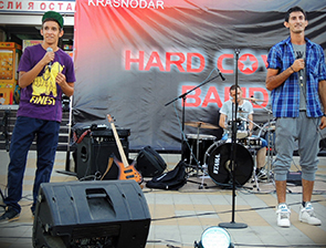 �������, ������, ��� ������!