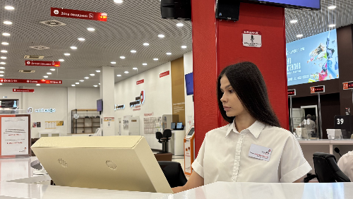 ������ �������, ����������������?