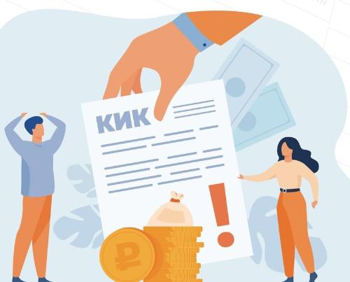 ����������� � ��� (�������������� ����������� ��������) ����� ������, ���� ���� �������� ����� ������