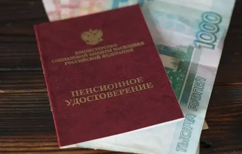 � 1 ������ 2026 ���� ����� 10 ����� ����������� �������-����������� ������ � ����� � ����� ������ �������� ����� �� ���������� ��������� ������