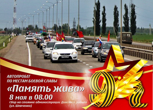 ������� ����