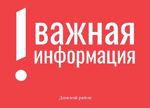 �������� � ������� ���� ������� ������� ����