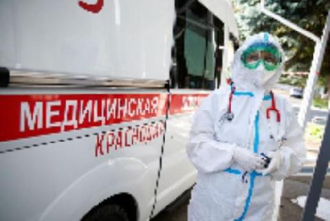 �� ������ �� ����� ����������� 235 ������� ������������