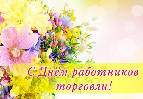 ��������� ��������� � �������� ��������! 