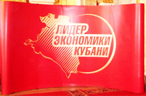 ������������ ������� ��������� ������