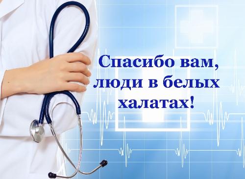 ��������� ����������� ��������� � �������� ����������� ������� �������� ������!