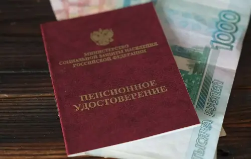 �������� ������ � ������������� ���� � ���������� ���������: ������ ������ �� �����