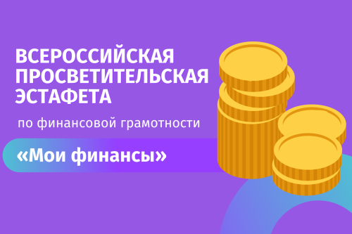 ��� ���������� ������ ������ ������������� ��������� � ������ ���� ���� � ���������� �������������