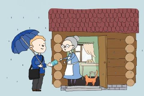 � �������� ������ � ������