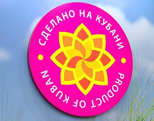 23  2025                XIII      "  " 