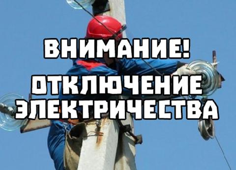 �������̆ ��� �����������!