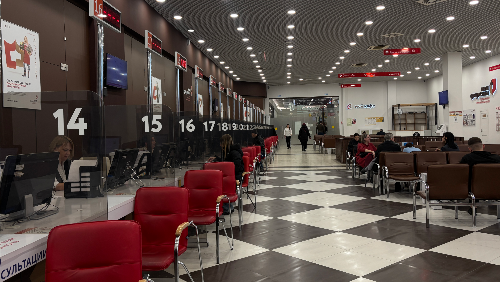 ���� ��������� ���������� ��� � ������ �� �����