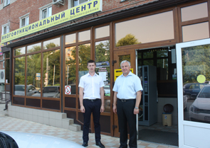 �������������������� ������ �������� ������ � 5 ���