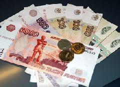 � ����������� ���������� ����� � ������������� ���� � 1 ���� 2016 ����