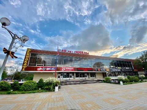 � ���� ��������, ������� ���������!