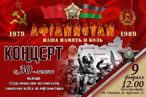 ��������� ������ �������� ������! 