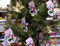 ����������� ����������������� ���������� �����  ����� �������