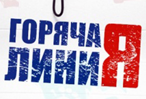 ������� ������� ����� ������������� �������������������� ��������-2016