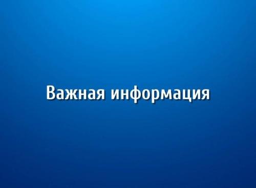 ��������� ������������� ������� ����������� ������ ���������� ����������� ������� �������� �������� ������������ �������� �������