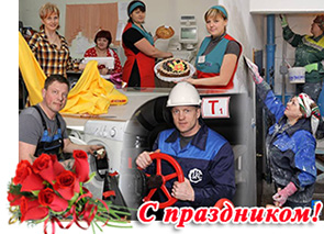 ����� ���������������� ����������!