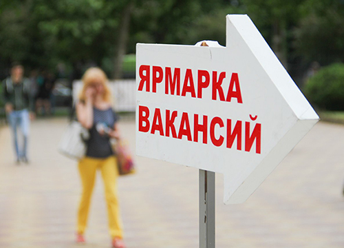 ��������� �������� ������� �������� � ������� ������� ����