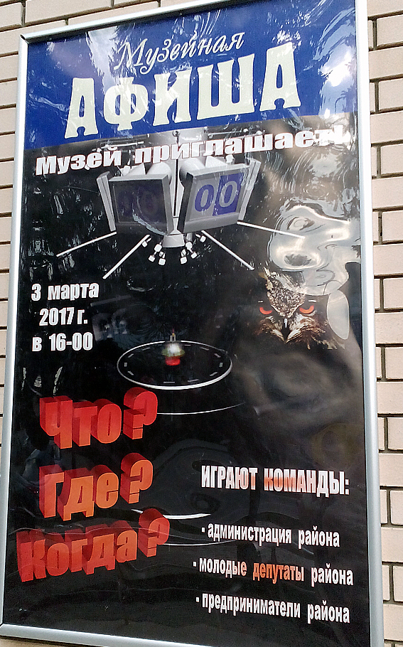 ���������������� �������