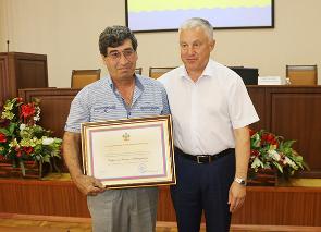 ������������� �����������