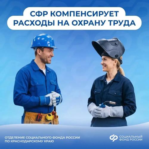 ��������� �������� �� �������������� ���� �������� ������������� ��������� ������������� � ������������ �����  